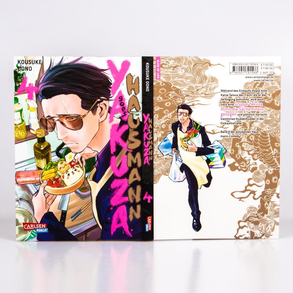 Weitere Ansicht: Yakuza goes Hausmann 4 | Kousuke Oono