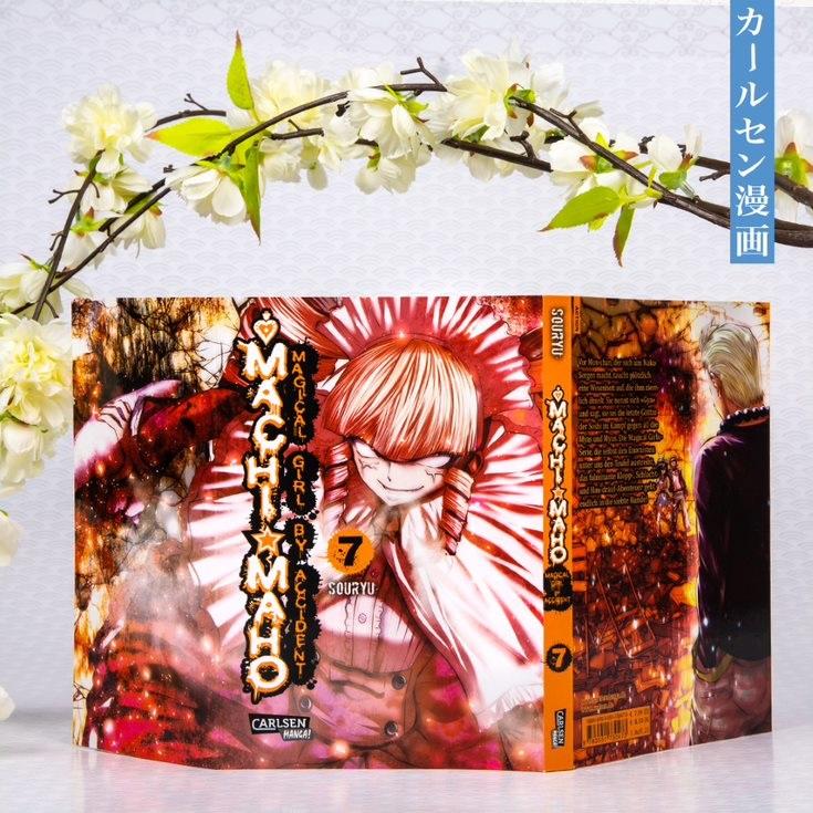 Weitere Ansicht: Machimaho 7 | Souryu