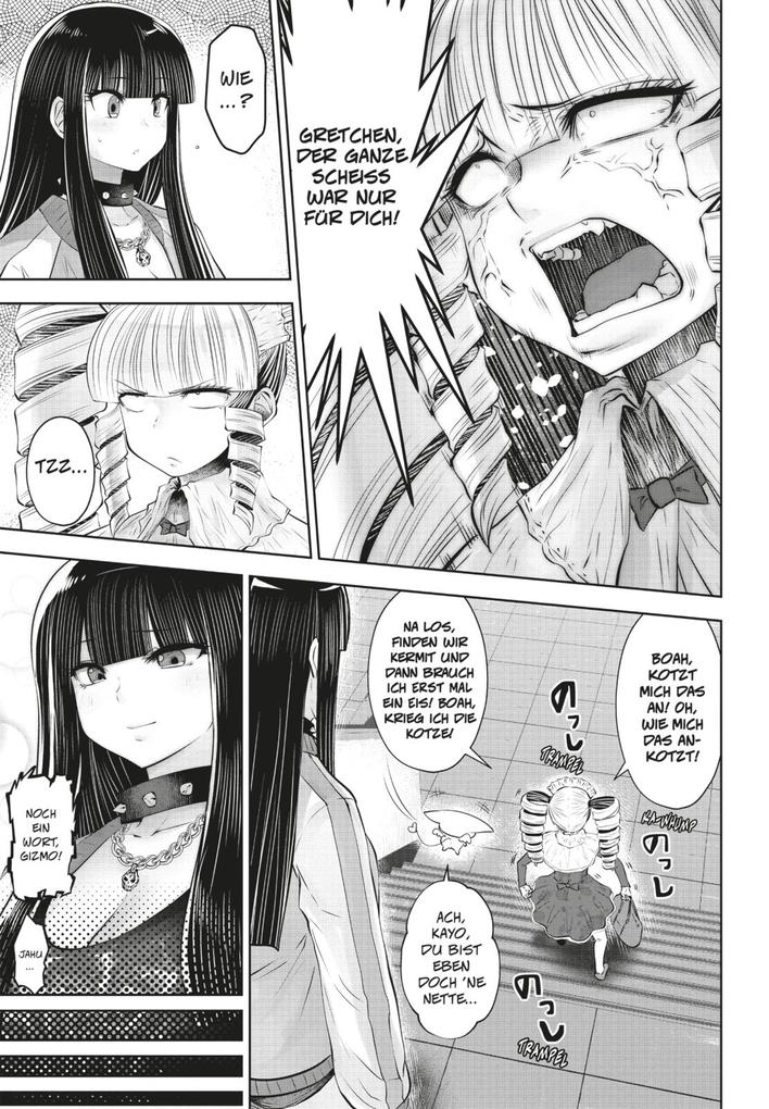 Weitere Ansicht: Machimaho 7 | Souryu