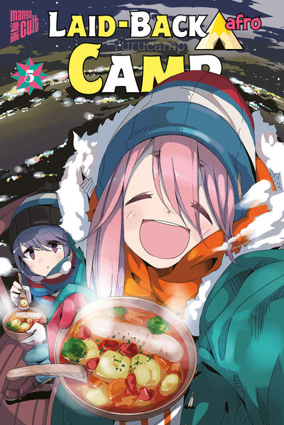 Produktbild: Laid-back Camp 5 | Afro
