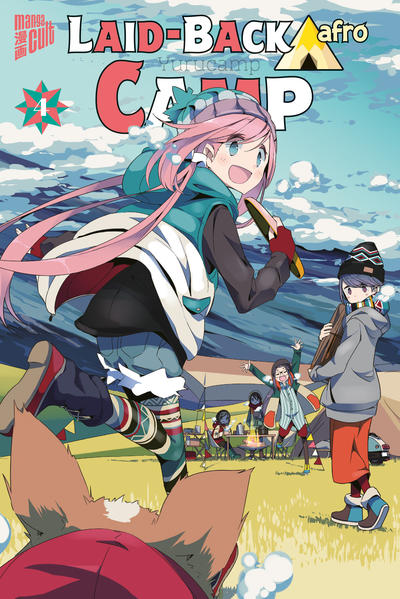 Produktbild: Laid-back Camp 4 | Afro
