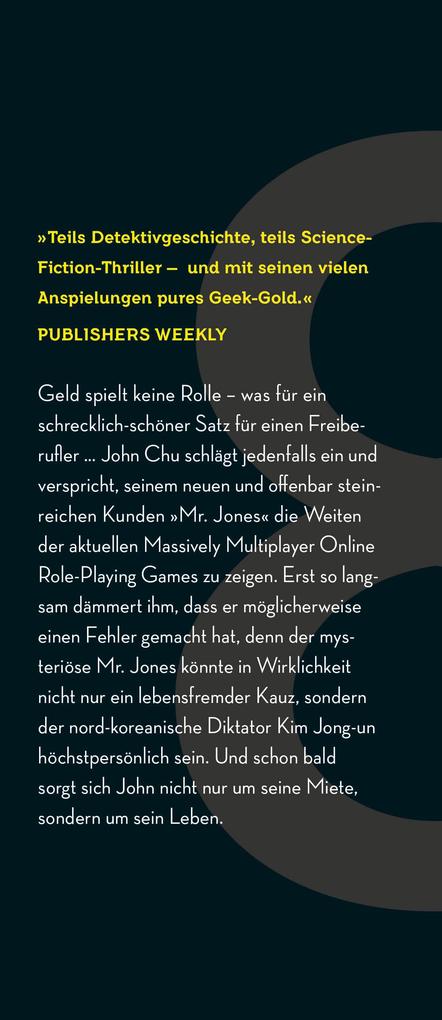 Weitere Ansicht: 88 Namen | Matt Ruff