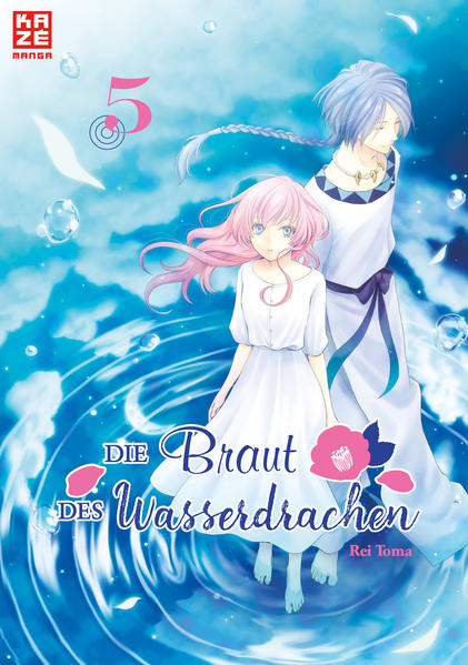 Produktbild: Die Braut des Wasserdrachen - Band 5 | Rei Toma
