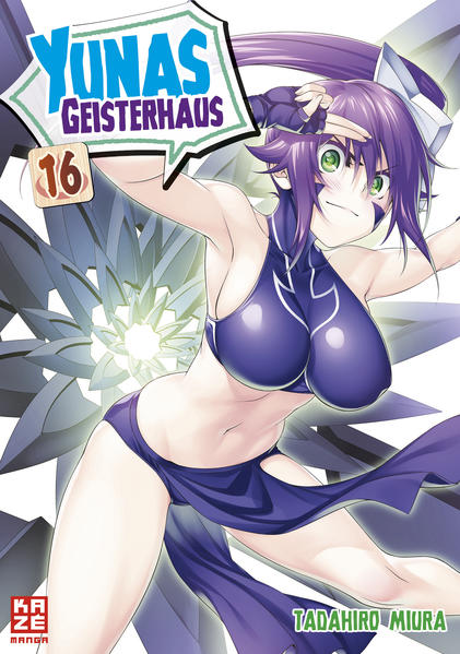 Produktbild: Yunas Geisterhaus - Band 16 | Tadahiro Miura