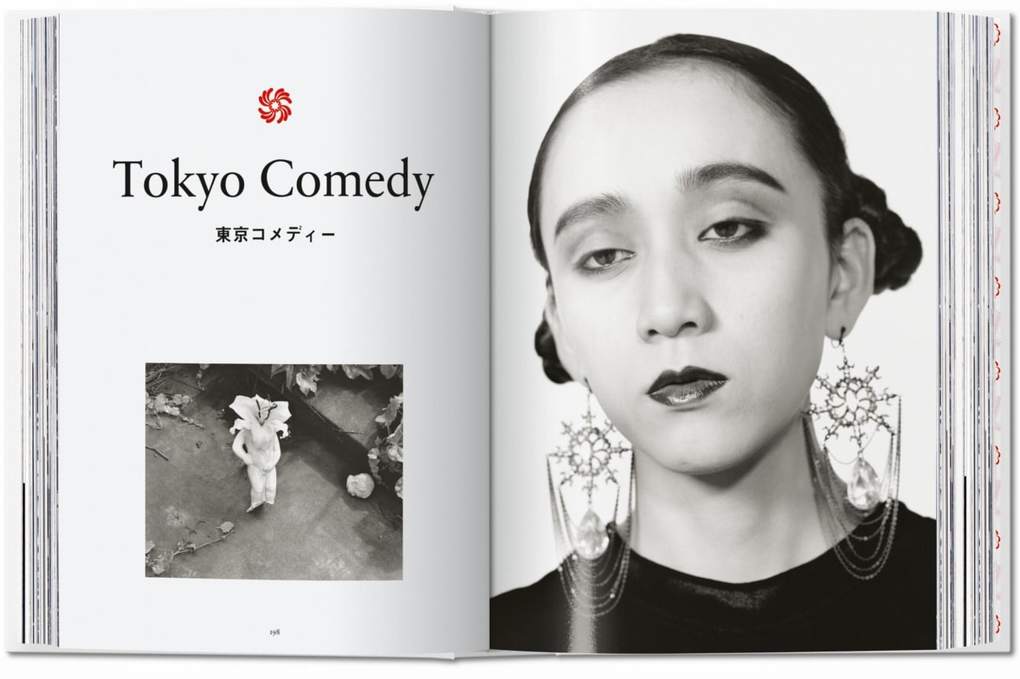 Weitere Ansicht: Araki. 40th Ed.