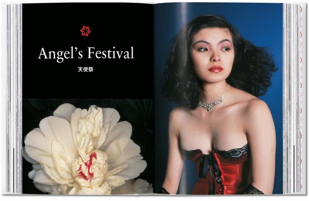 Weitere Ansicht: Araki. 40th Ed.