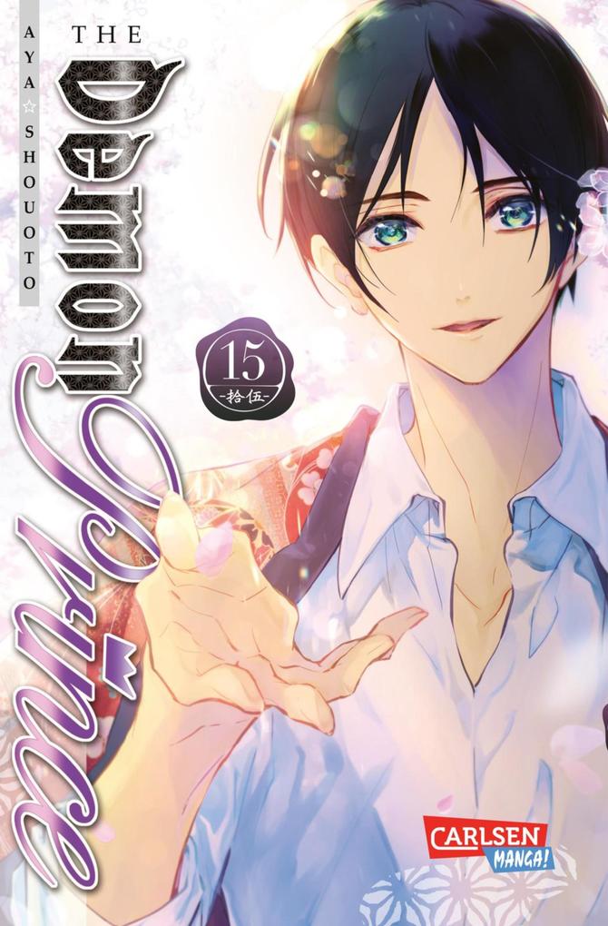 Produktbild: The Demon Prince 15 | Aya Shouoto