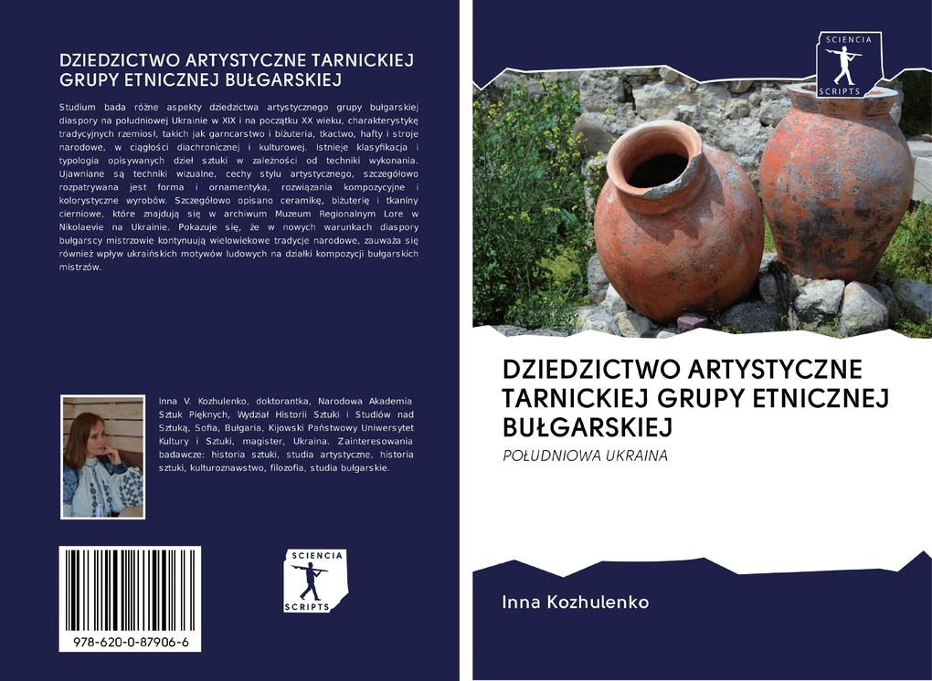 Produktbild: DZIEDZICTWO ARTYSTYCZNE TARNICKIEJ GRUPY ETNICZNEJ BUGARSKIEJ | Inna Kozhulenko