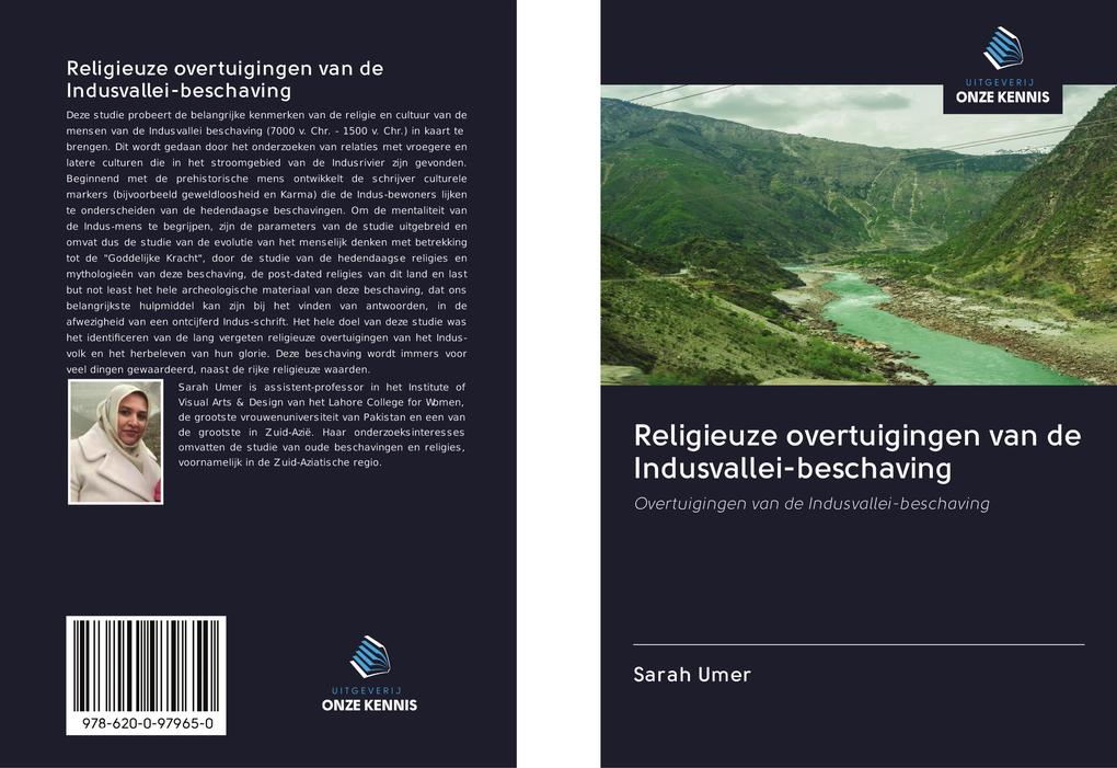 Produktbild: Religieuze overtuigingen van de Indusvallei-beschaving | Sarah Umer