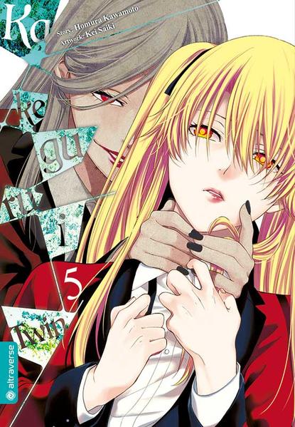 Produktbild: Kakegurui Twin 05 | Homura Kawamoto, Kei Saiki
