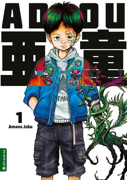 Produktbild: Adou 01 | Amano Jaku