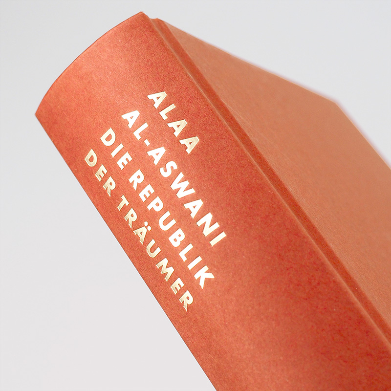 Weitere Ansicht: Die Republik der Träumer | Alaa al-Aswani