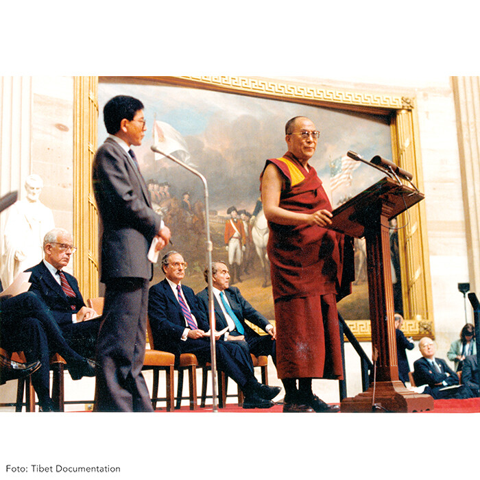 Weitere Ansicht: Dalai Lama | Tenzin Geyche Tethong