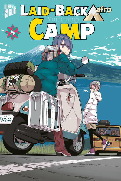 Produktbild: Laid-Back Camp 8 | afro