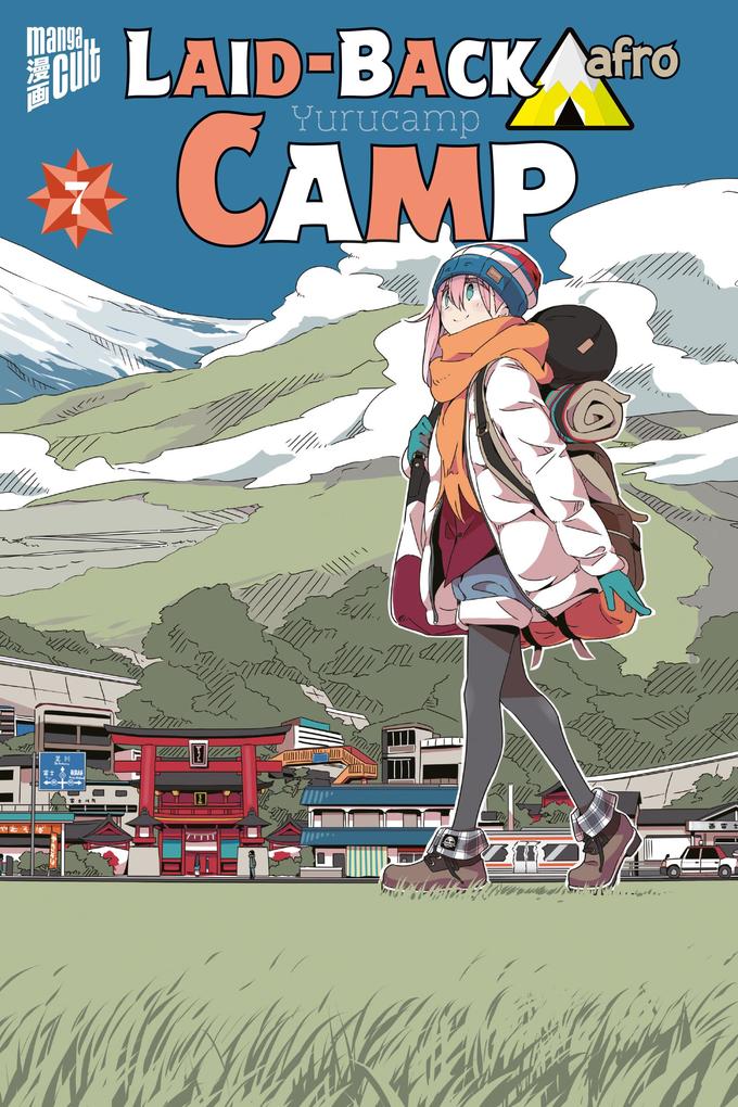 Produktbild: Laid-Back Camp 7 | afro