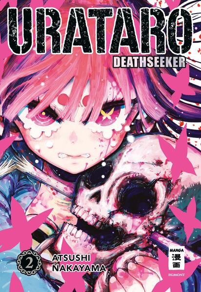 Produktbild: Urataro 02 | Atsushi Nakayama