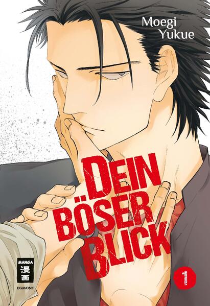 Produktbild: Dein böser Blick 01 | Moegi Yukue