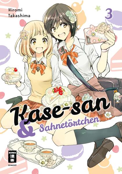 Produktbild: Kase-san 03 | Hiromi Takashima