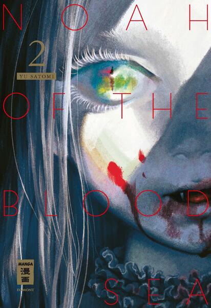 Produktbild: Noah of the Blood Sea 02 | Yu Satomi