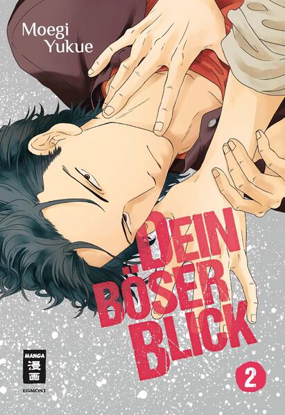 Produktbild: Dein böser Blick 02 | Moegi Yukue
