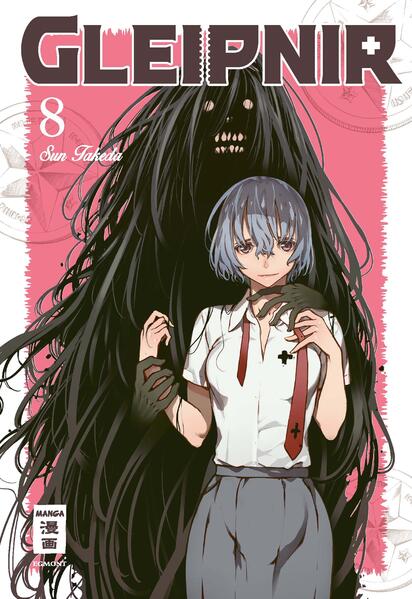 Produktbild: Gleipnir 08 | Sun Takeda