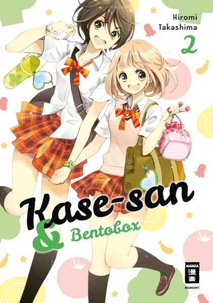 Produktbild: Kase-san 02 | Hiromi Takashima