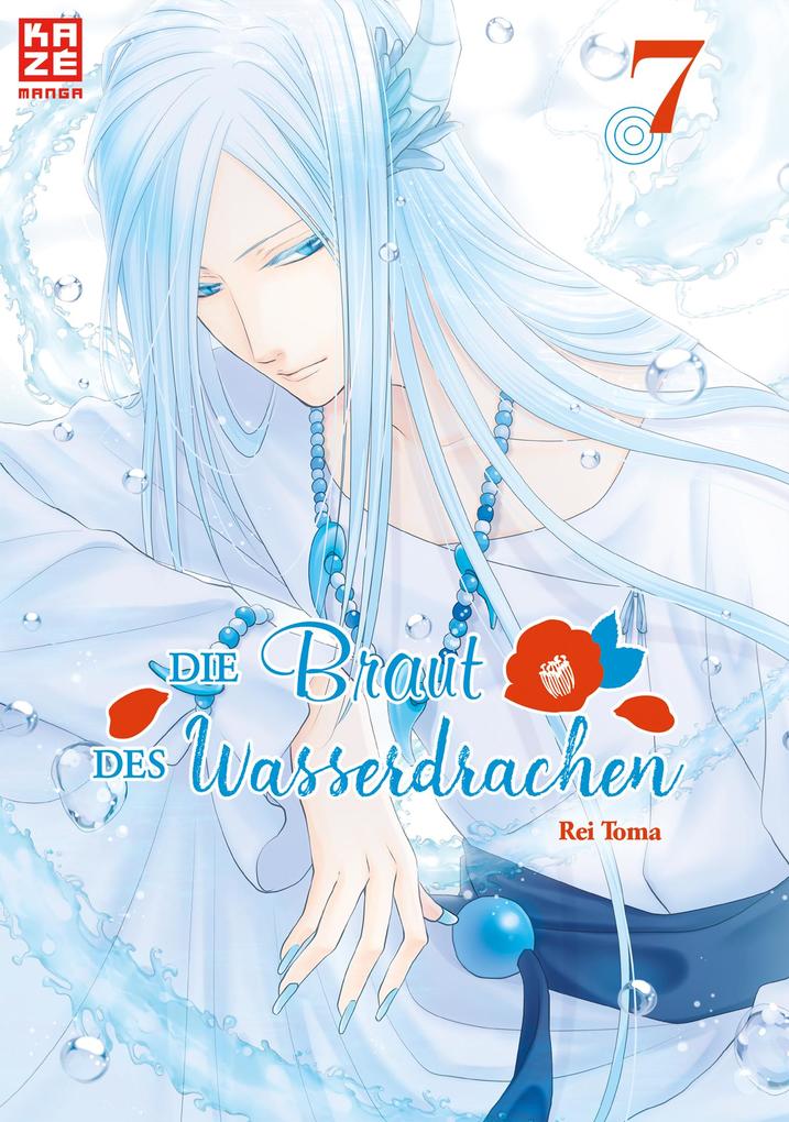 Produktbild: Die Braut des Wasserdrachen - Band 7 | Rei Toma