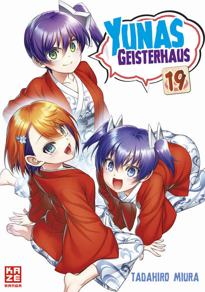 Produktbild: Yunas Geisterhaus - Band 19 | Miura Tadahiro