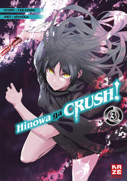 Produktbild: Hinowa ga CRUSH! - Band 3 | STRELKA