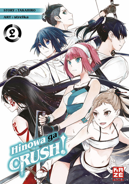 Produktbild: Hinowa ga CRUSH! - Band 2 | STRELKA