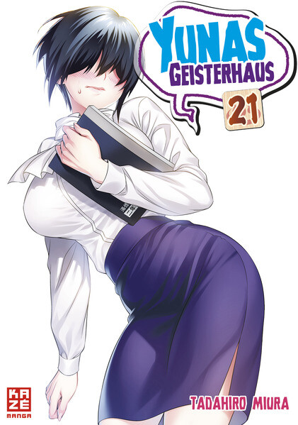 Produktbild: Yunas Geisterhaus - Band 21 | Miura Tadahiro