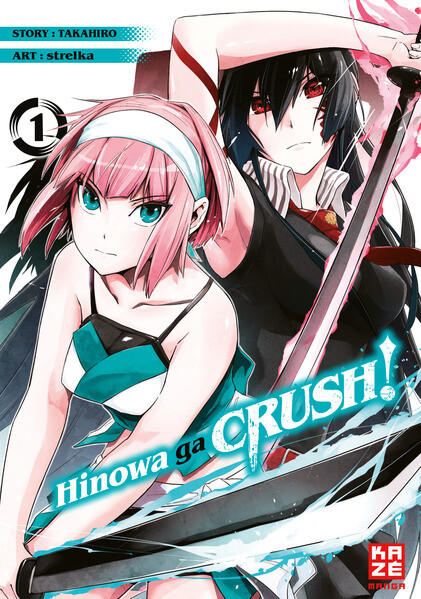 Produktbild: Hinowa ga CRUSH! - Band 1 | STRELKA