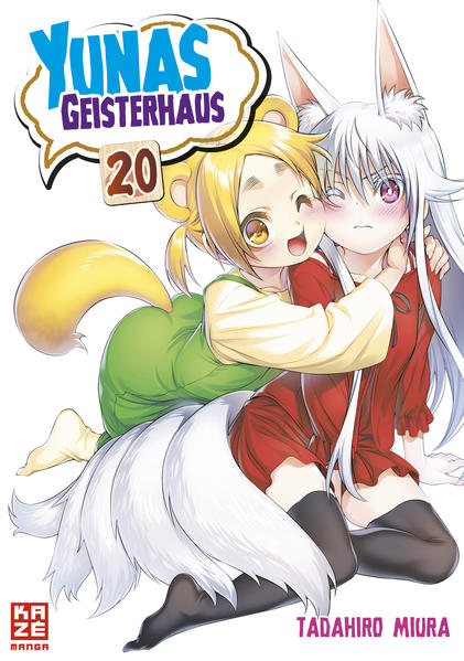 Produktbild: Yunas Geisterhaus - Band 20 | Miura Tadahiro