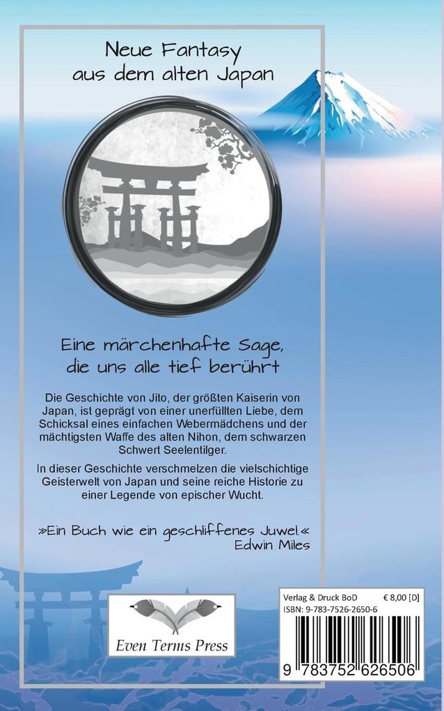 Weitere Ansicht: Der Dachs, der Wind und das Webermädchen | Jay Kay