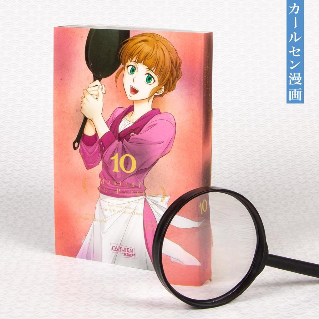 Weitere Ansicht: Moriarty the Patriot 10 | Hikaru Miyoshi, Ryosuke Takeuchi