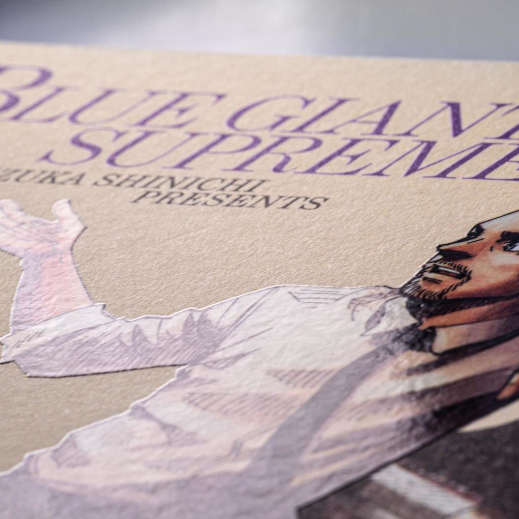 Weitere Ansicht: Blue Giant Supreme 6 | Shinichi Ishizuka