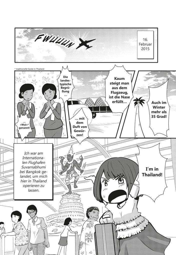 Weitere Ansicht: Yunas Reise zum Ich | Yuna Hirasawa