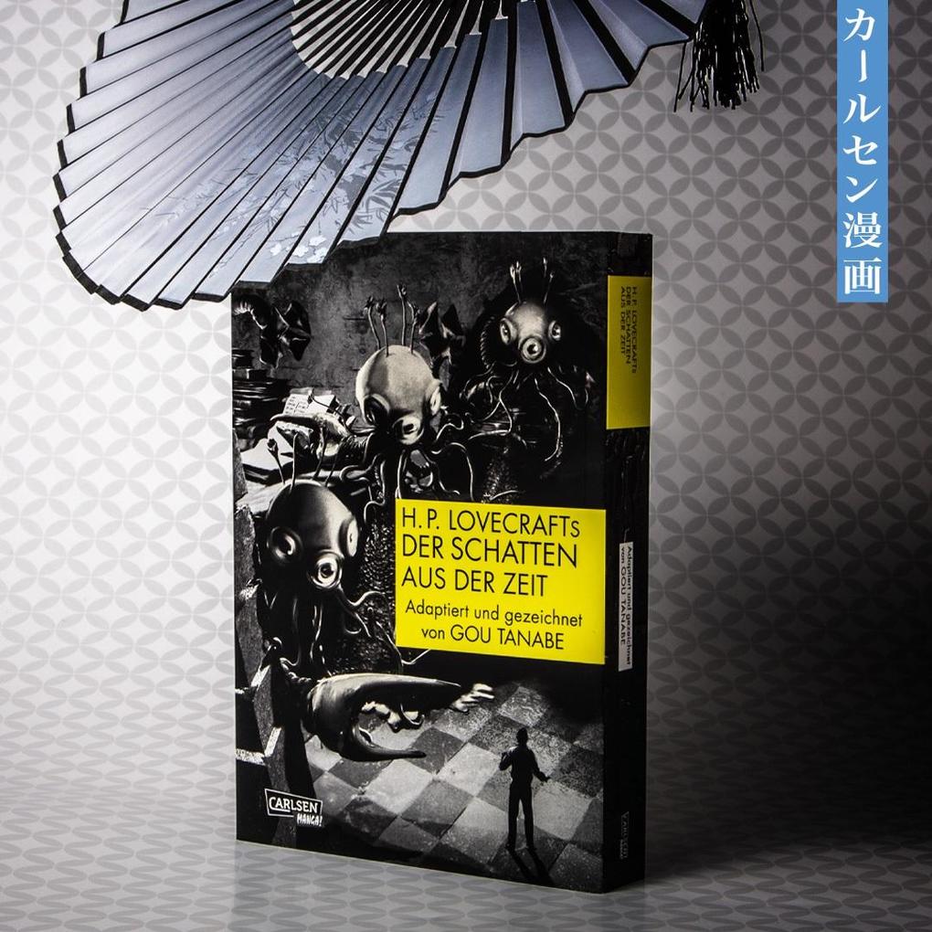 Weitere Ansicht: H.P. Lovecrafts Der Schatten aus der Zeit | Gou Tanabe