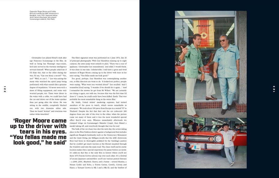 Weitere Ansicht: Bond Cars | Jason Barlow