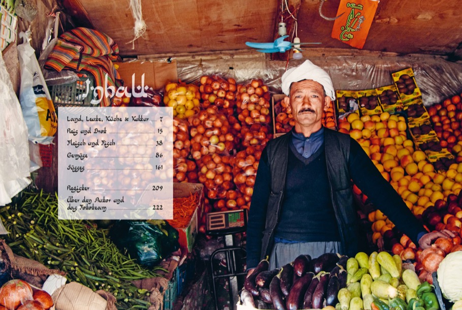 Weitere Ansicht: Salam | Imraan Safi