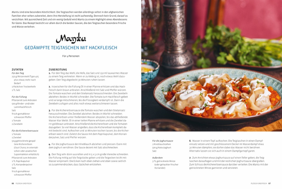 Weitere Ansicht: Salam | Imraan Safi