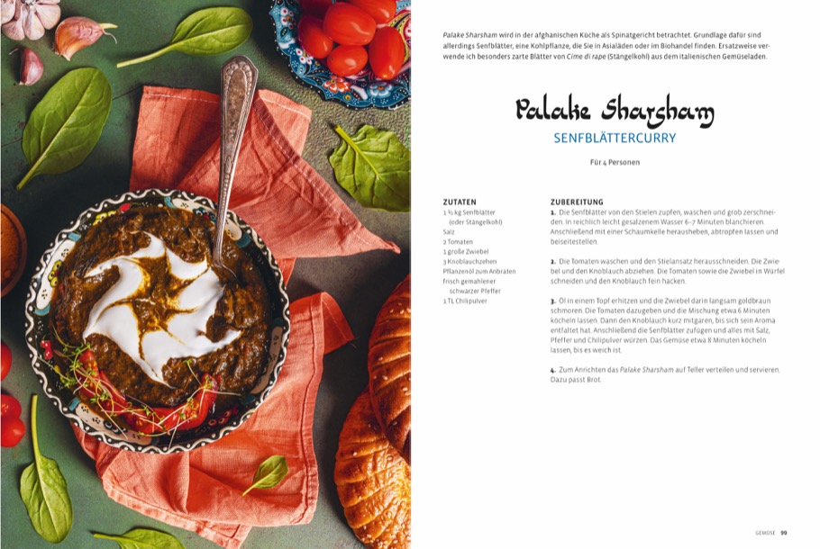 Weitere Ansicht: Salam | Imraan Safi