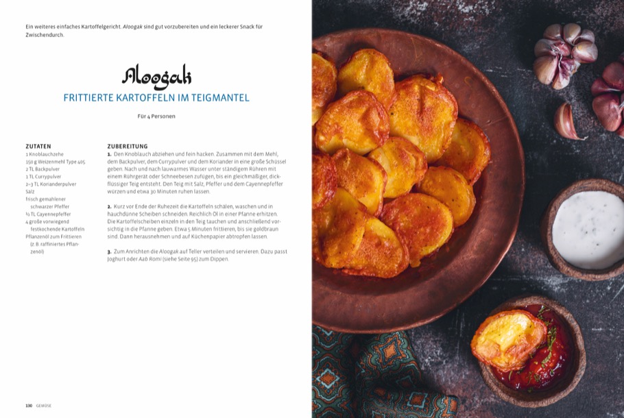 Weitere Ansicht: Salam | Imraan Safi