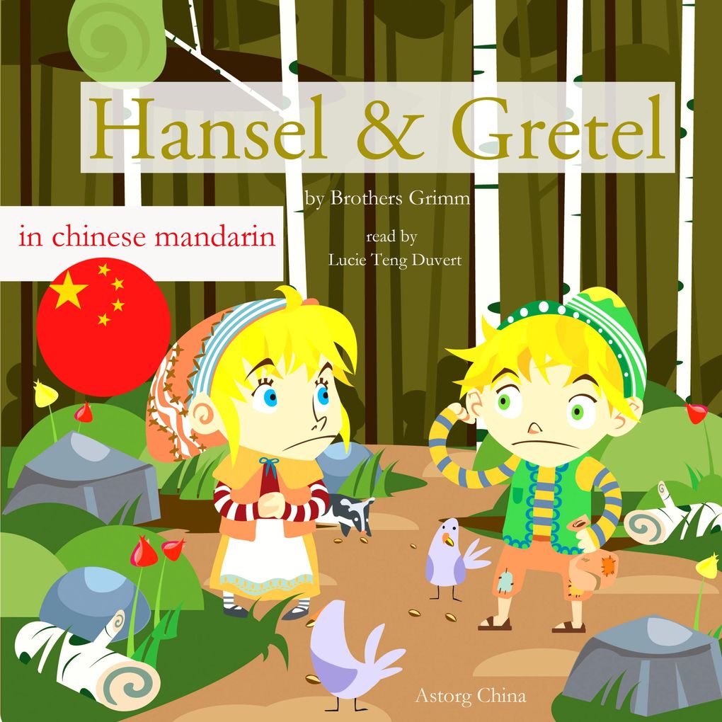 Produktbild: Hansel and Gretel | Brothers Grimm