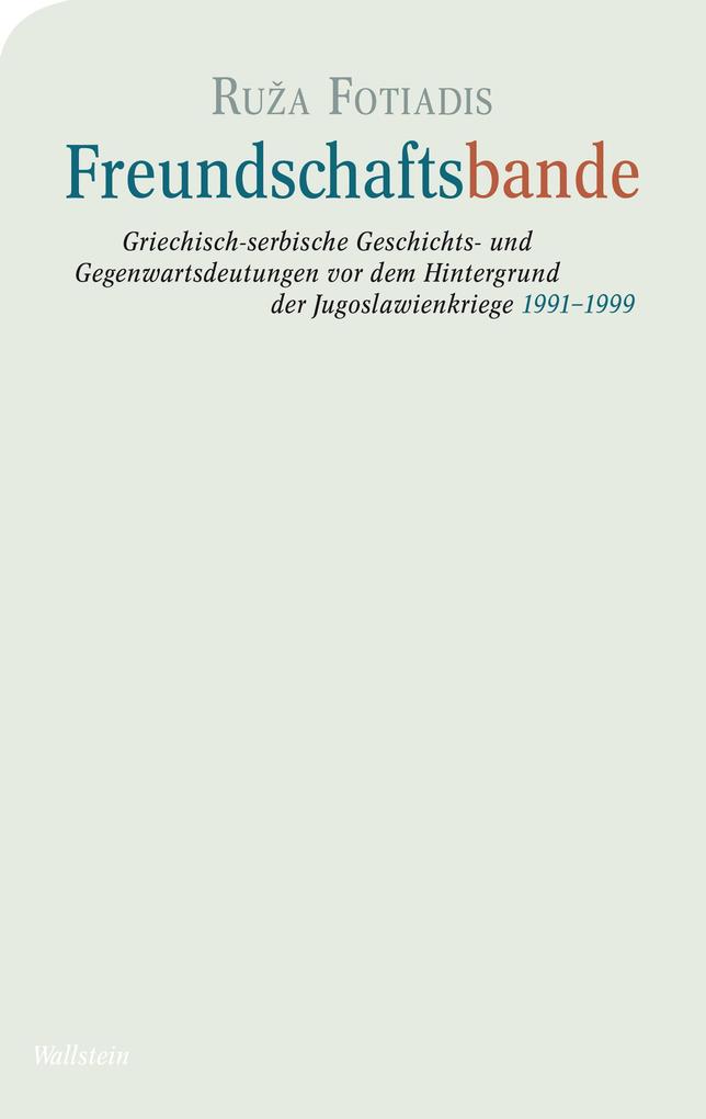 Produktbild: Freundschaftsbande | Ruza Fotiadis