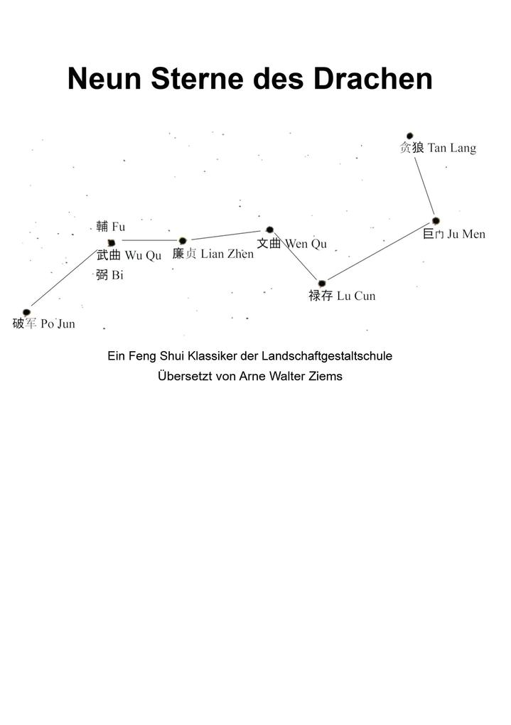 Produktbild: Neun Sterne des Drachen | N. N.