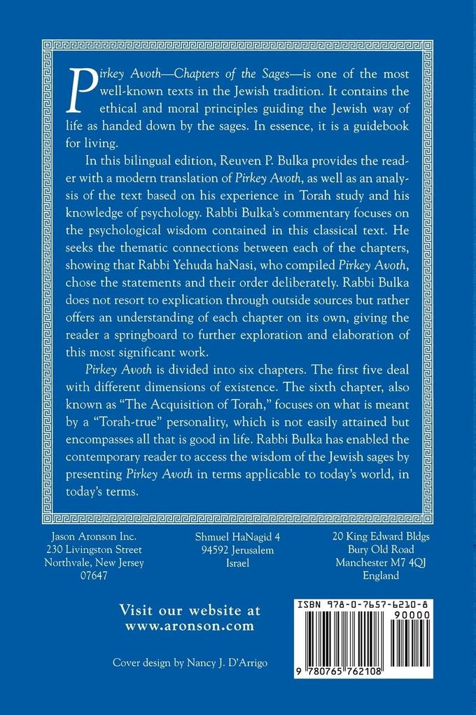 Weitere Ansicht: Chapters of the Sages | Reuven P. Bulka