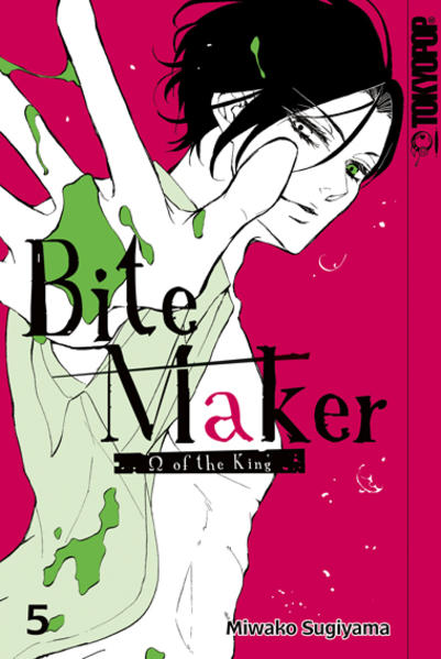 Produktbild: Bite Maker 05 | Miwako Sugiyama