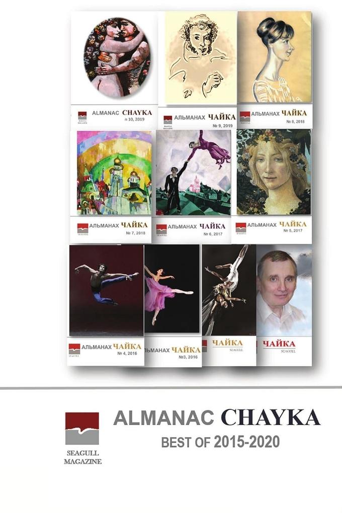 Produktbild: Almanac Chayka. Best of 2015-2020 | Irina Chaykovskaya
