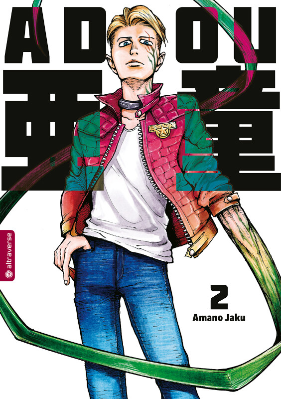 Produktbild: Adou 02 | Amano Jaku